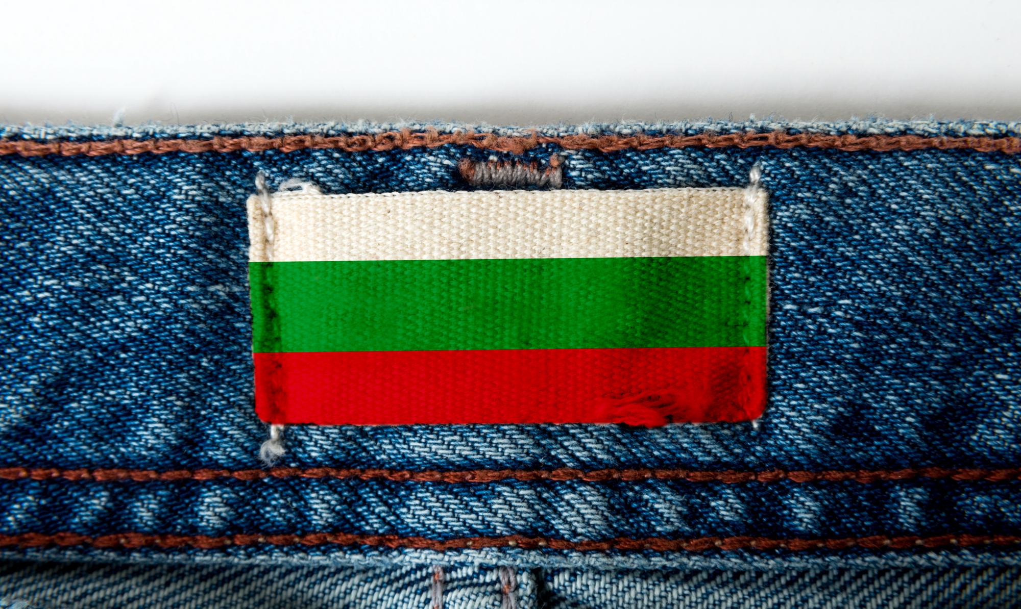 Emblemos bordiūras ir siūlų spalvos derinys